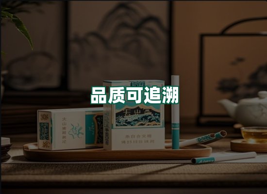 核心优势